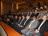Association of Arab Universities (26)